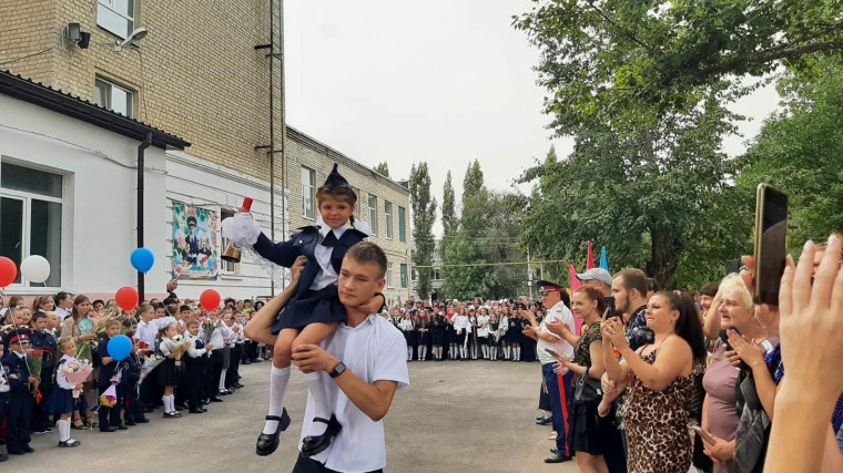 С Днем Знаний!.
