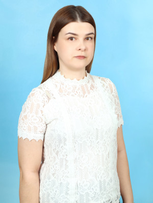 Клочкова Ирина Сергеевна Клочкова Ирина Сергеевна